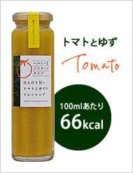 �g�}�g�Ƃ䂸